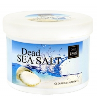 Ergo Dead Sea Salt-Clearer and Smoother Texture
